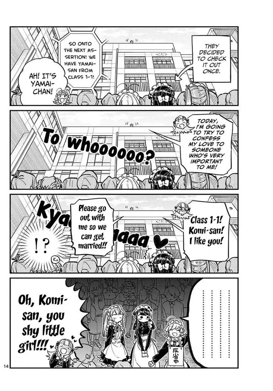 Komi-san wa Komyushou Desu Chapter 70 7